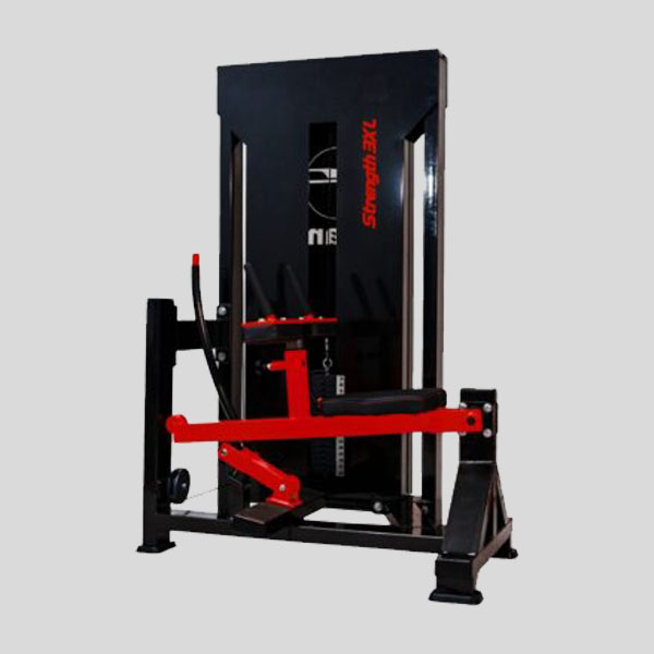 Seated Calf Raise — Nuotrauka 1/1